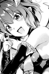 Manga Kankin Ou gambar 2