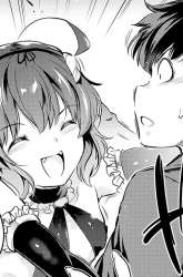 Manga Kankin Ou gambar 3