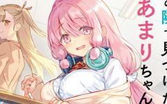 Baca Manga Kanojo ni shitai Joshi Ichii, no Tonari de Mitsuketa Amari-chan