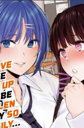 Manga Kanojo wo Ubatta Ikemen Bishoujo ga Nazeka Ore made Nerattekuru gambar 2