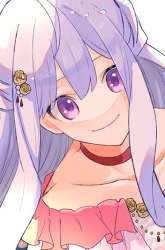 Komik Kanpeki Sugite Kawaigeganai to Kon’yaku Hakisareta Seijo wa Ringoku ni Urareru Preview Gambar 1