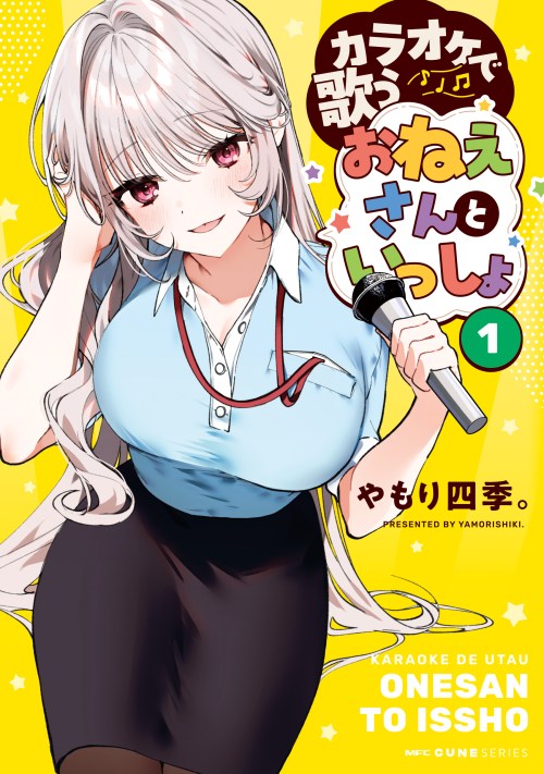 Baca Komik Karaoke de Utau Oneesan to Issyo