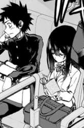 Manga Kesa Mo Yuraretemasu gambar 1