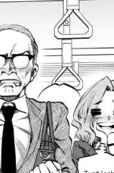 Manga Kesa Mo Yuraretemasu gambar 2