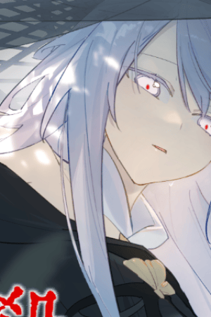 Sampul Kill the Male Lead to Become the Villainess