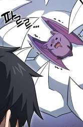 Manhwa Kim Ohjin’s Adventures With Strange Animals gambar 3