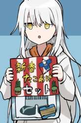 Manga Kinenbi Manga gambar 1