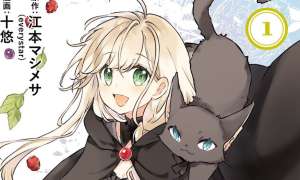 Kiraware Majo to Karada ga Irekawatta Keredo, Watashi wa Kyou mo Genki ni Kurashiteimasu!