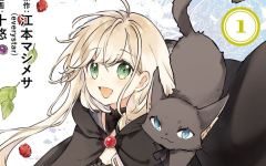 Baca Manga Kiraware Majo to Karada ga Irekawatta Keredo, Watashi wa Kyou mo Genki ni Kurashiteimasu!