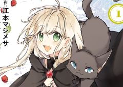 Kiraware Majo to Karada ga Irekawatta Keredo, Watashi wa Kyou mo Genki ni Kurashiteimasu!