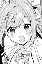 Manga Kokou no Ou to Hidamari no Hanayome ga Saikou no Fuufu ni Naru made gambar 1