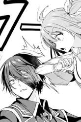 Manga Kokou no Ou to Hidamari no Hanayome ga Saikou no Fuufu ni Naru made gambar 4