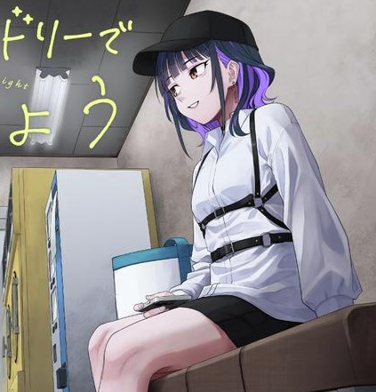 Kon’ya Coin Randorii de Aimashou