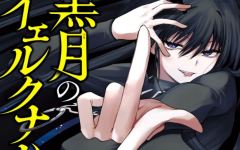 Baca Manga Kurotsuki no Yaergnacht