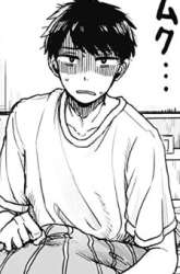 Manga Kuso Onna ni Sachiare gambar 1