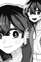 Manga Kuso Onna ni Sachiare gambar 2