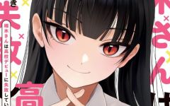 Baca Manga Kusunoki-san wa Koukou Debut ni Shippai shite Iru