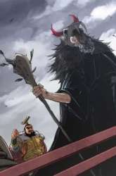 Manhua Legend of the Emperor gambar 3