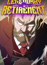 Legendary Retirement