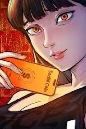 Sampul Let Me Know Your Price