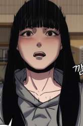 Manhwa Let Me Know Your Price gambar 3