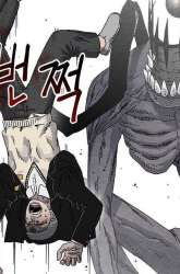 Manhwa Leu Leu Leu gambar 3