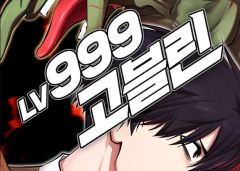 Baca Manhwa Level 999 Goblin