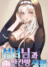 Living in a Studio Condo With the Saintess