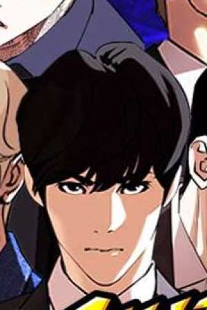 Sampul Lookism