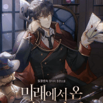 Baca Komik Love Letter From The Future