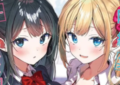 Baca Manga Madogiwa henshuu to baka ni sareta ore ga, futago JK to doukyo suru koto ni natta