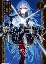 Majo ni Kubiwa wa Tsukerarenai