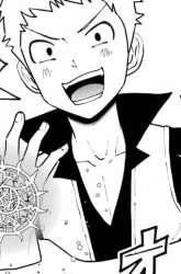 Komik Maken no Deshi wa Munou de Saikyou! ~Eiyuuryuu no Shugyou de Bannou ni Nareta no de, Saikyou wo Mezashimasu~ Preview Gambar 3