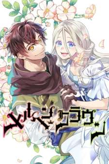 Baca Komik Marchen Crown