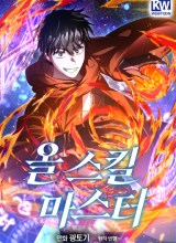 Master of All Skills