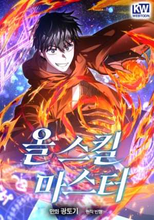 Baca Komik Master of All Skills