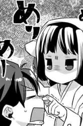 Manga Matano Okoshiwo gambar 4