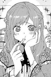 Manga Matsurika Kanriden: Koukyuu Jokan, Kimagure Koutei ni Misomerare gambar 4