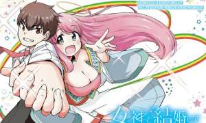 Komik Megami to Kekkon Shite Isekai de Shinkon Seikatsu Sub Indo