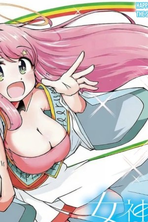 Sampul Megami to Kekkon Shite Isekai de Shinkon Seikatsu
