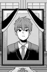 Komik Megami to Kekkon Shite Isekai de Shinkon Seikatsu Preview Gambar 1