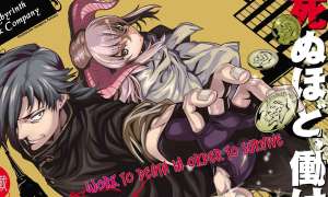 Meikyuu Black Company