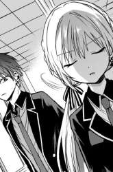 Manga Memento Game gambar 3