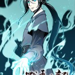 Baca Komik Memoir Of The King Of War