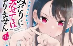 Baca Manga Midari ni Tsukasete wa Narimasen