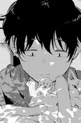 Manga Midari ni Tsukasete wa Narimasen gambar 1