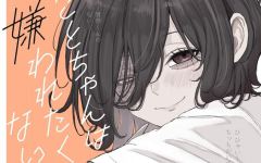 Baca Manga Mikoto-chan wa Kirawaretakunai!