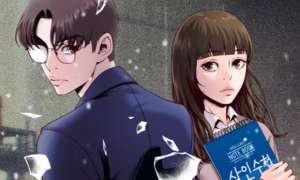 Komik Mirror (Mong-woo) Sub Indo