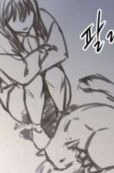 Komik Mirror (Mong-woo) Preview Gambar 4