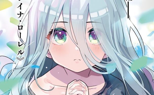 Mob Shisai Dakedo, Kono Sekai ga Otome Game dato Kizuita node Heroine wo Ikusei Shimasu